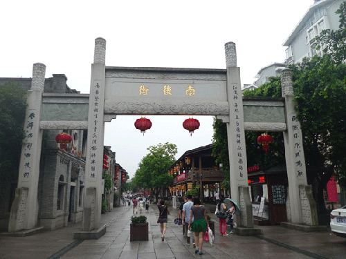 Ningde ranks in top 6 tourism cities in Fujian province