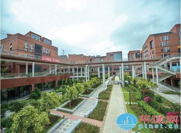 Business incubator nears inauguration