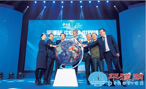 Miss World finalists witness Pingtan International Tourist Island project