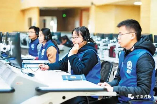 Hotline answers resident hang ups