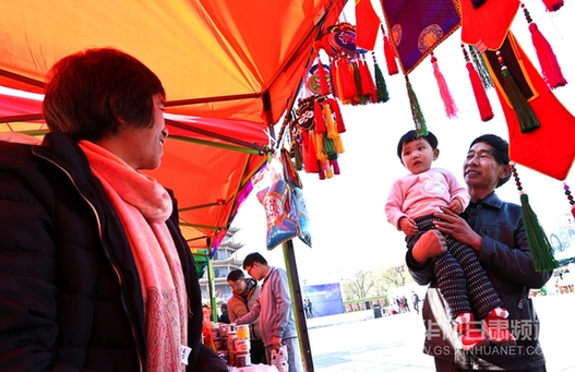 Zhangye sets up offline Taobao pavilion