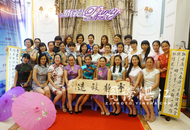 Zhanjiang qipao party showcases charm of traditional Chinese dress code