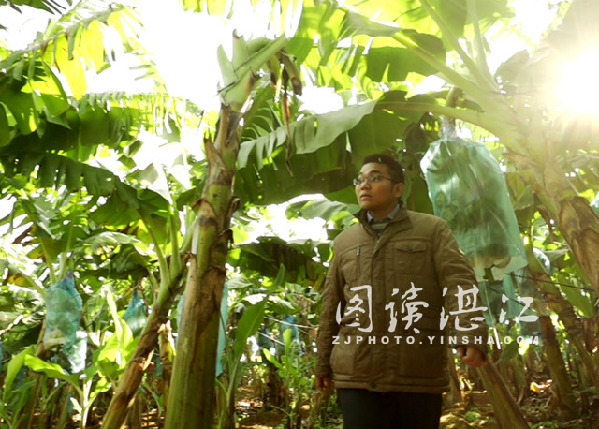 Agricultural innovation on fertile ground in Zhanjiang