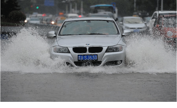 Red alert for torrential rain issued in Guiyang