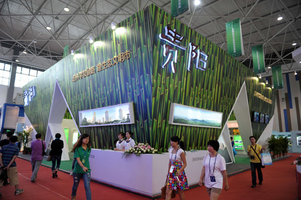 生態(tài)文明實(shí)踐：貴陽(yáng)三年影響世界<BR>——生態(tài)文明貴陽(yáng)實(shí)踐綜述