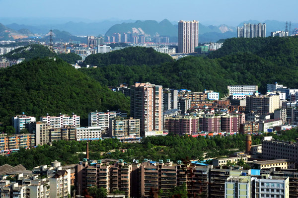 生態(tài)文明實(shí)踐：貴陽(yáng)三年影響世界<BR>——生態(tài)文明貴陽(yáng)實(shí)踐綜述