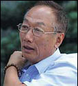 <FONT size=2>Terry Guo Tai-ming</FONT>