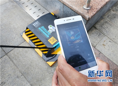 Electric vehicle infrastructure to be beefed up to meet demand