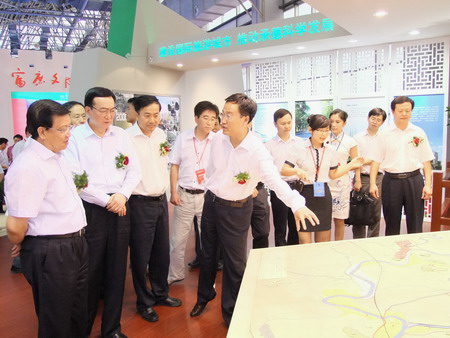 National city expo kicks off in Langfang