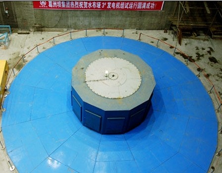 No.3 unit of Shuibuya HPP put into service 4 months ahead of schedule