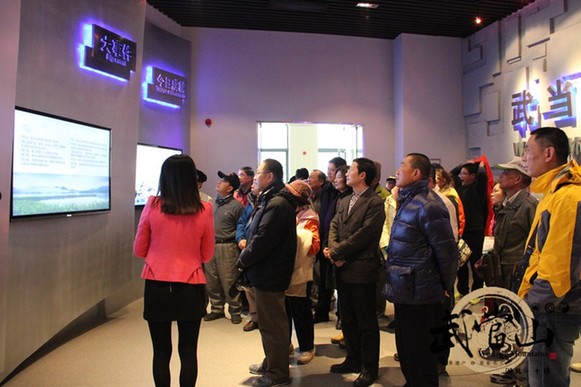 Kaohsiung delegation visits Wudang