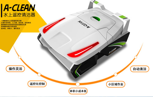 Wuxi holds industrial design competition