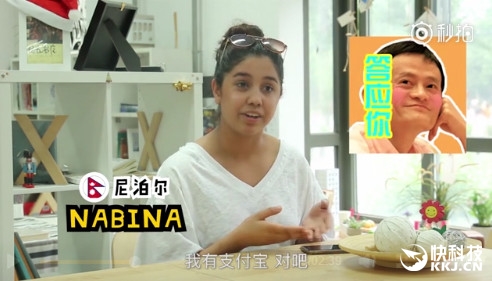 Expats list China's four great modern inventions