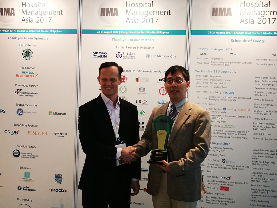 Wuxi No.2 named best-run hospital in Asia