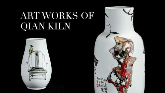 Wuxi to cooperate with American art studio