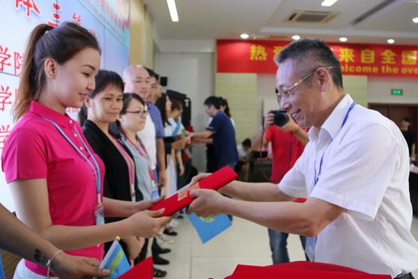 International student trade skills competition held in Wuxi