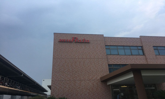 Wuxi Party construction helps foreign firms thrive