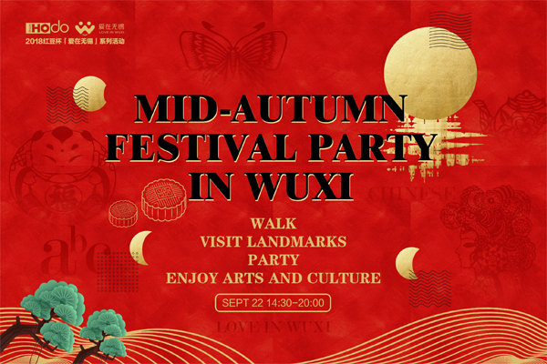 Participants welcomed to 'Love in Wuxi' Mid-Autumn Festival Party