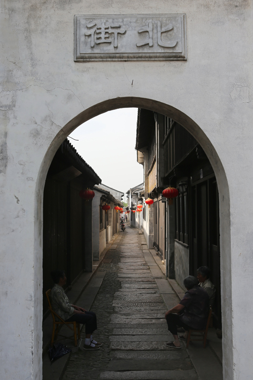 Old Tianzhuang Street