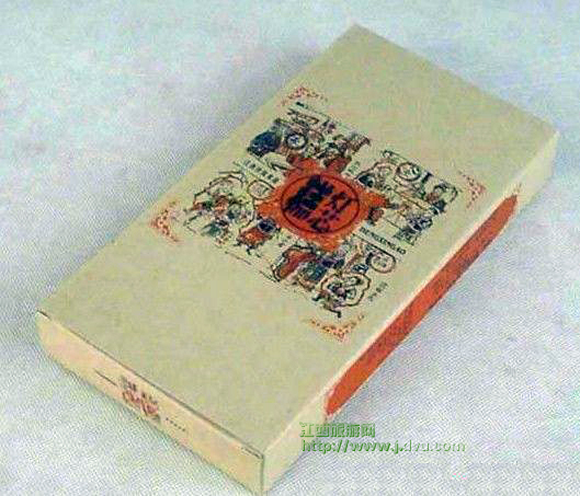 Lamp wick cake of Iron Crutch Li