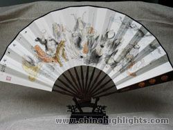 Suichuan Black Folding Fan