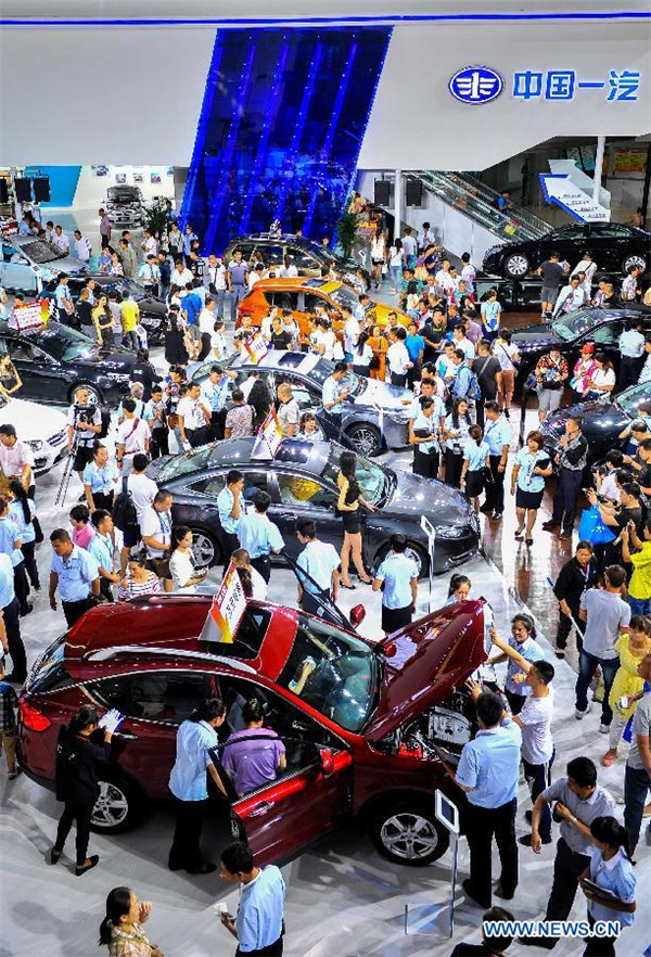 11th China International Automobile Expo kicks off in Changchun