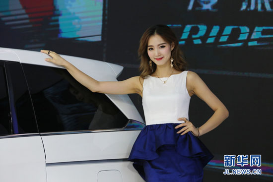 Eye-catching sight of 12th Changchun international auto expo