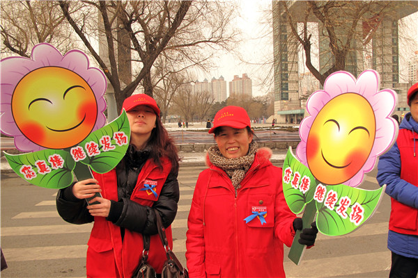 Volunteers inject some vigor into NE China