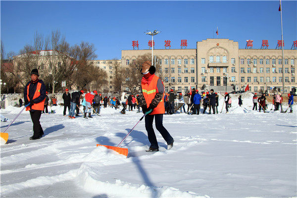 Volunteers inject some vigor into NE China