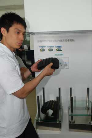 2010年“BMW3行動” 全國巡游賽登陸沈陽