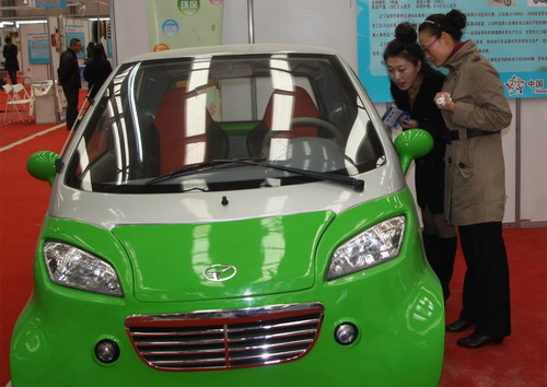 2010中國(鐵嶺)國際商品交易博覽會開幕