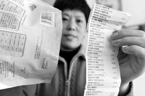 買到過期奶粉投訴家樂福 如此取證不算數？