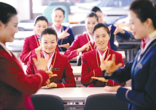 “微笑”綻放在萬(wàn)米高空