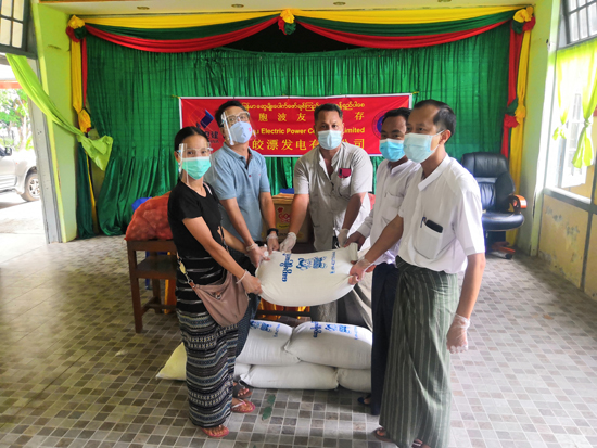 POWERCHINA donates food to Kyaukpyu town In Myanmar