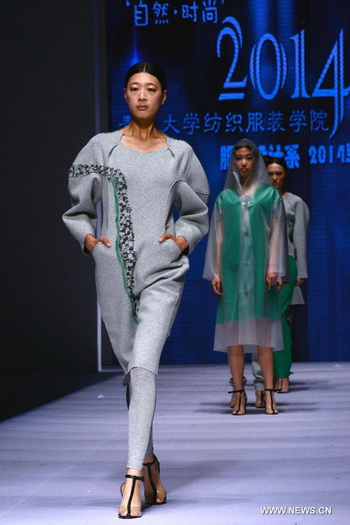 Highlights of Qingdao Int'l Fashion Week<BR>