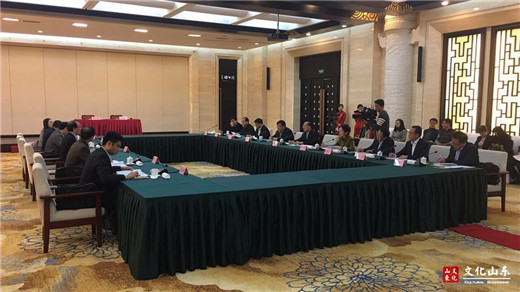 Ministry of Culture, Shandong to build Belgrade China Cultural Center