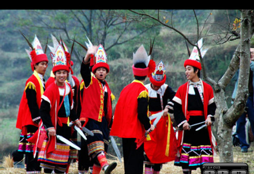 Singing party of the Yao ethnic group