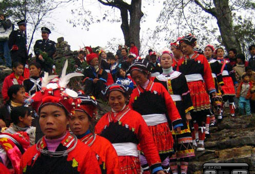 Singing party of the Yao ethnic group
