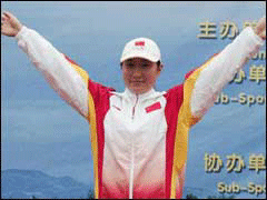 Shooting: Shi Breaks World Record in Qingyuan