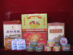 山東地方特產(chǎn)