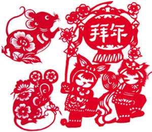 山東地方特產(chǎn)