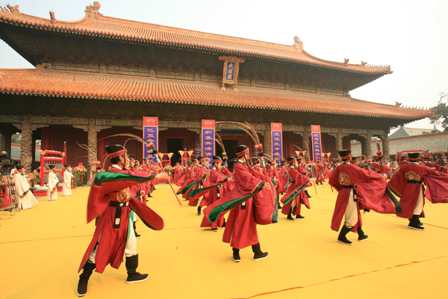 2009己丑年祭孔大典在曲阜孔廟舉行