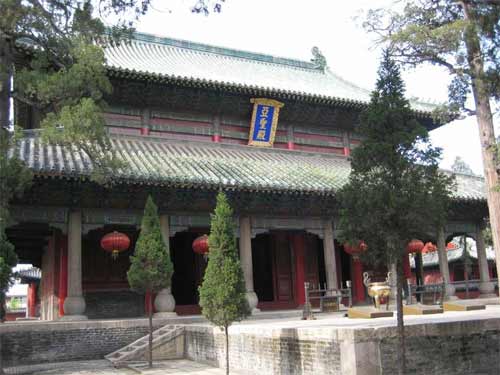 鄒城三孟