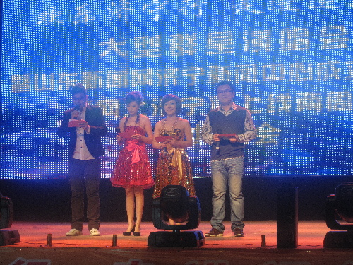 第三屆中國網(wǎng)媒濟(jì)寧行——濟(jì)寧行新聞中心成立兩周年