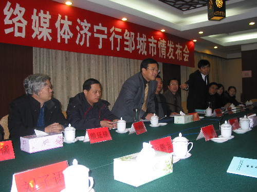 《演說論語》預計明年發行