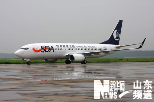 年度第6架新飛機加盟山航