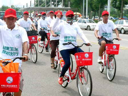 倡導綠色出行煙臺公共自行車便民服務系統正式啟動