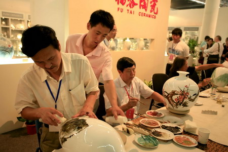 第十屆中國（淄博）國際陶瓷博覽會開幕