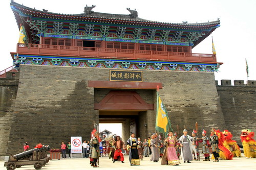 中國東平水滸文化公園開園