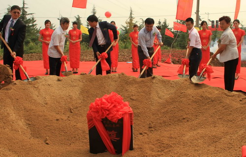 力諾集團光熱中高溫集熱技術產業化基地奠基